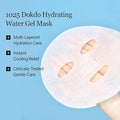 Round Lab – 1025 Dokdo Hydrating Water Gel Mask (10 Sheet Pack)