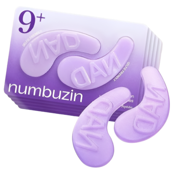 Numbuzin No.9 NAD+ Eye Patches (5 Pairs) – Cooling Hydrogel for Smooth & Refreshed Eyes