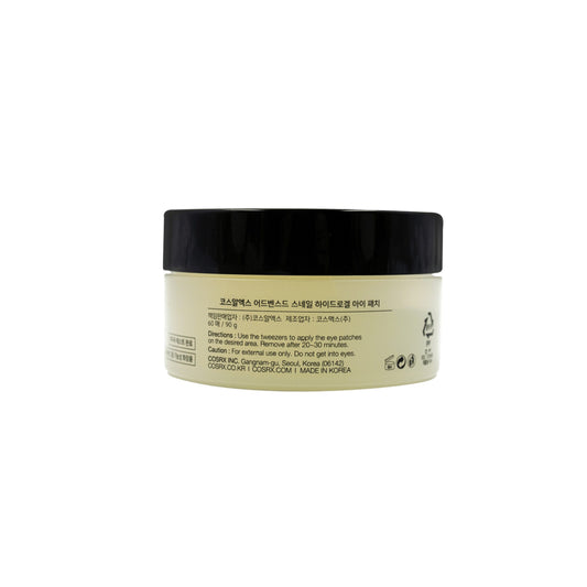 COSRX - Advanced Snail Hydrogel Eye Patch